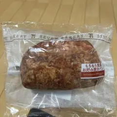 セブンイレブンHappyくじ　一番くじC賞　パンポーチもちもち食感お好み焼きパン