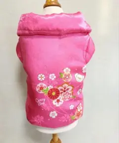 Item thumbnail for item 50454b6c-8fa4-49a3-a223-cacfdac0ddbd