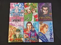 2026年最新】キングダム61巻の人気アイテム - メルカリ