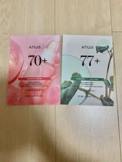 【新品・未開封】 Anua シートマスク 2種セットのサムネイル
