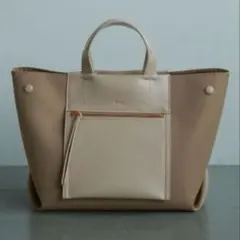 【美品】E’POR D BAG Large 撥水/雨の日　A4対応　ベージュ