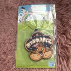 たまごっち　一番くじ　ラバーチャーム