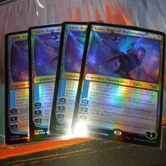 2026年最新】悪夢滅ぼし、魁渡の人気アイテム - メルカリ