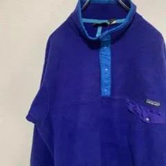 80s Patagonia Synchilla Snap-T USA