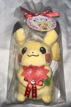 2025年最新】グラシデアの人気アイテム - メルカリ