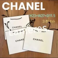❾CHANEL ショッパー 大サイズ 3枚セット