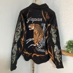 2025年最新】スーベニアジャケット 80sの人気アイテム - メルカリ