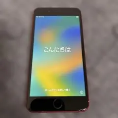 iPhone 8 Plus SIMロックあり ジャンク 即購入OK 本体