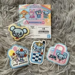 2026年最新】ポンポネット キーホルダーの人気アイテム - メルカリ