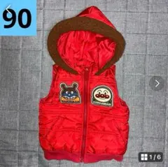 ベビー　アンパンマン ベビーベスト 赤 90