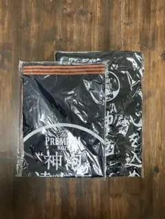 【新品未開封】サントリー プレミアムモルツ 神泡達人店 Tシャツ 前掛け セット
