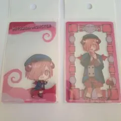 ミツバ　クリアカード　2枚セット　放課後少年花子くん　地縛少年花子くん