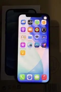 iPhone12 ブルー 256GB 値下げ交渉可能 - メルカリ