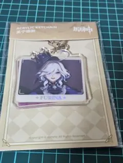 公式正規品　原神　フリーナ