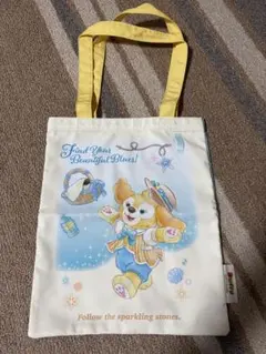 ダッフィー＆フレンズ ランダムトートバッグ クッキーアン