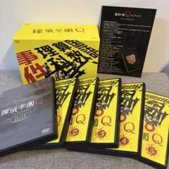 2026年最新】探偵学園Q DVDの人気アイテム - メルカリ