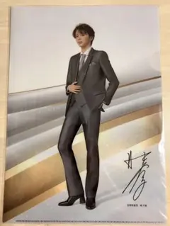 Item thumbnail for item c82dc66d-759b-47a3-a19d-5deba4cbc587