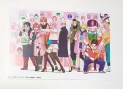 ダンダダン　19巻 特典　ポストカード　イラストカード