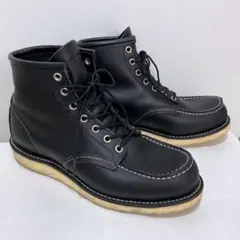 RED WING 9075 アイリッシュセッター 茶芯 26cm USA製 - メルカリ