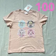 【新品】名探偵プリキュア　Tシャツ 100cm