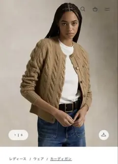 Polo Ralph Lauren ケーブルニットカーディガン