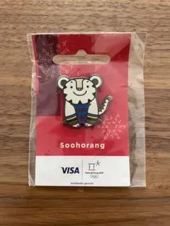 2025年最新】ピンバッチ 平昌オリンピックの人気アイテム - メルカリ