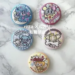 ナルミヤキャラクターズ 刺繍缶バッチ ビスケット