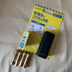 ELECOM 乾電池式モバイルバッテリー 単3電池×4本付属 Type-A×1のサムネイル