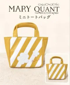 MARY QUANT ミニトートバッグ イエローのサムネイル