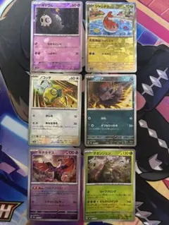 モンボミラー　ヨマワル　シャリタツ　キチキギス　チオンジェン　ゾロア　ノコッチ