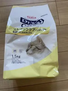 ペットライン　ドクターズケア　猫用　ストマックケア　6kg分　新品未開封 猫用商品一覧｜どうぶつ病院宅配便【直販】
