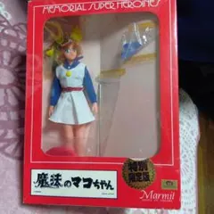 山下昌子 手作り人形 マコドール3体セット - メルカリ