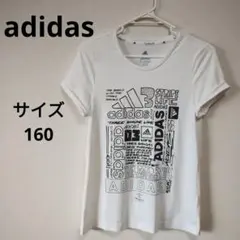 adidas Climalite ホワイトTシャツ 160 スポーツ アウトドア