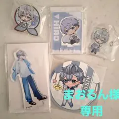 カラフルピーチ　ヒロ　ぎゅぎゅっと　アクリルスタンド　クリップ