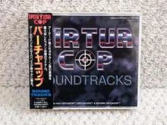 aquafish(11/30プロフ更新)様 リクエスト 2点 まとめ商品