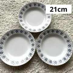 昭和レトロ 金縁 花柄 スーププレート 3枚セット【21cm 深皿・パスタ皿】