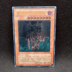 2026年最新】ダイヤモンドガイ レリーフの人気アイテム - メルカリ