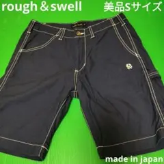 rough & swell Sサイズ ネイビーショートパンツ