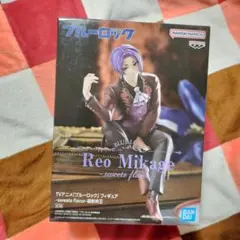 ⭐ブルーロック⭐御影玲王⭐スウィートフレーバー⭐バンプレ⭐