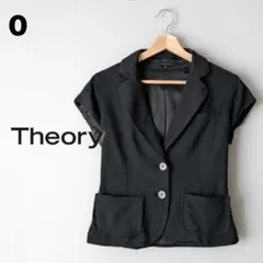 美品 Theory セオリー 半袖テーラードジャケット 0　黒