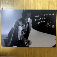 2025年最新】坂口健太郎 ファンクラブの人気アイテム - メルカリ