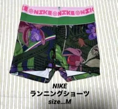 NIKE レディースランニングショーツ　Mサイズ