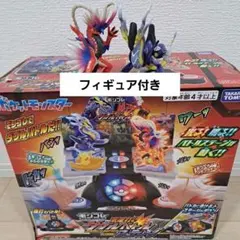 【フィギュア付】 ポケモン モンコレ 激連打! ダブルバトルステージ　ミライドン