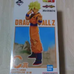 Item thumbnail for item 042f9520-6b68-414a-8e88-ed228206e82a