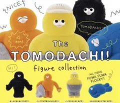 The TOMODACHI！ フィギュアコレクション 全4種 2種セット