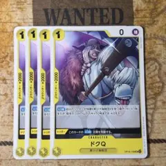 つかさん様 リクエスト 2点 まとめ商品 - メルカリ