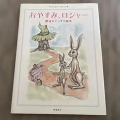 Item thumbnail for item e369f4bf-9a99-46e3-918b-0082e571bd2c