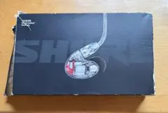 SHURE SE846-BNZ-A GEN1 ブロンズ オマケ付 - メルカリ