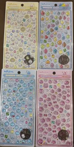 K*N様 ボンボンドロップシール しずくちゃん 4シートセット