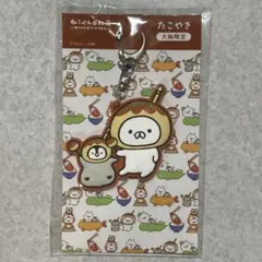 2026年最新】ねこぺん日和展の人気アイテム - メルカリ